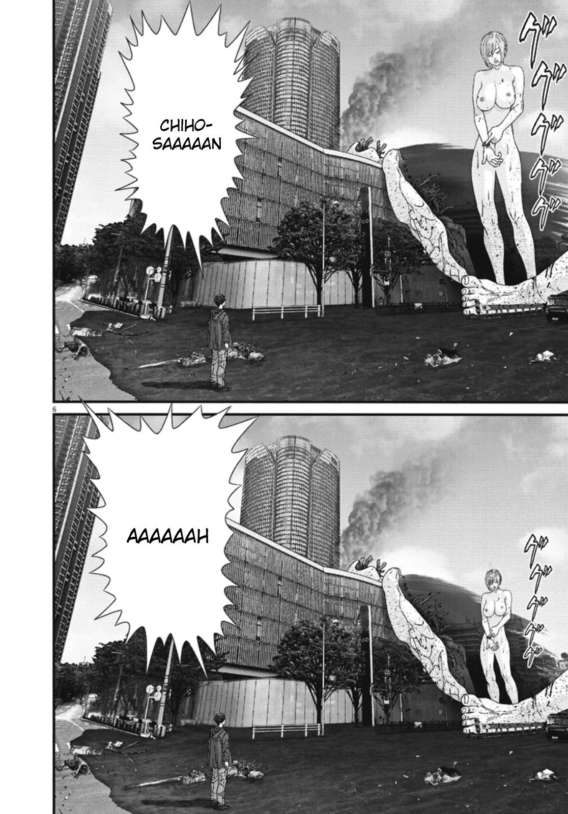 GIGANT Chapter 21 page 6 - Chapter 21: Identity