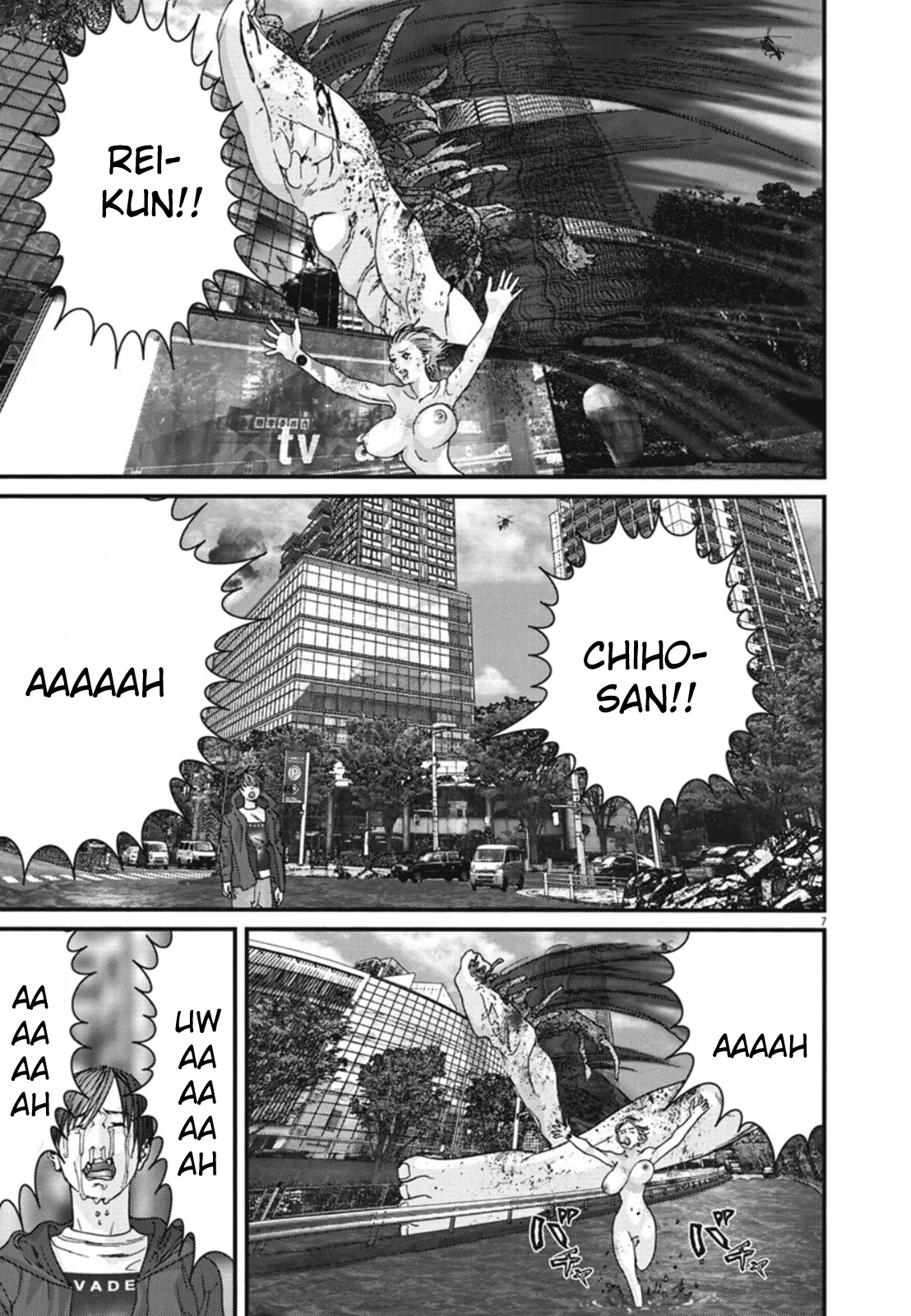 GIGANT Chapter 21 page 7 - Chapter 21: Identity