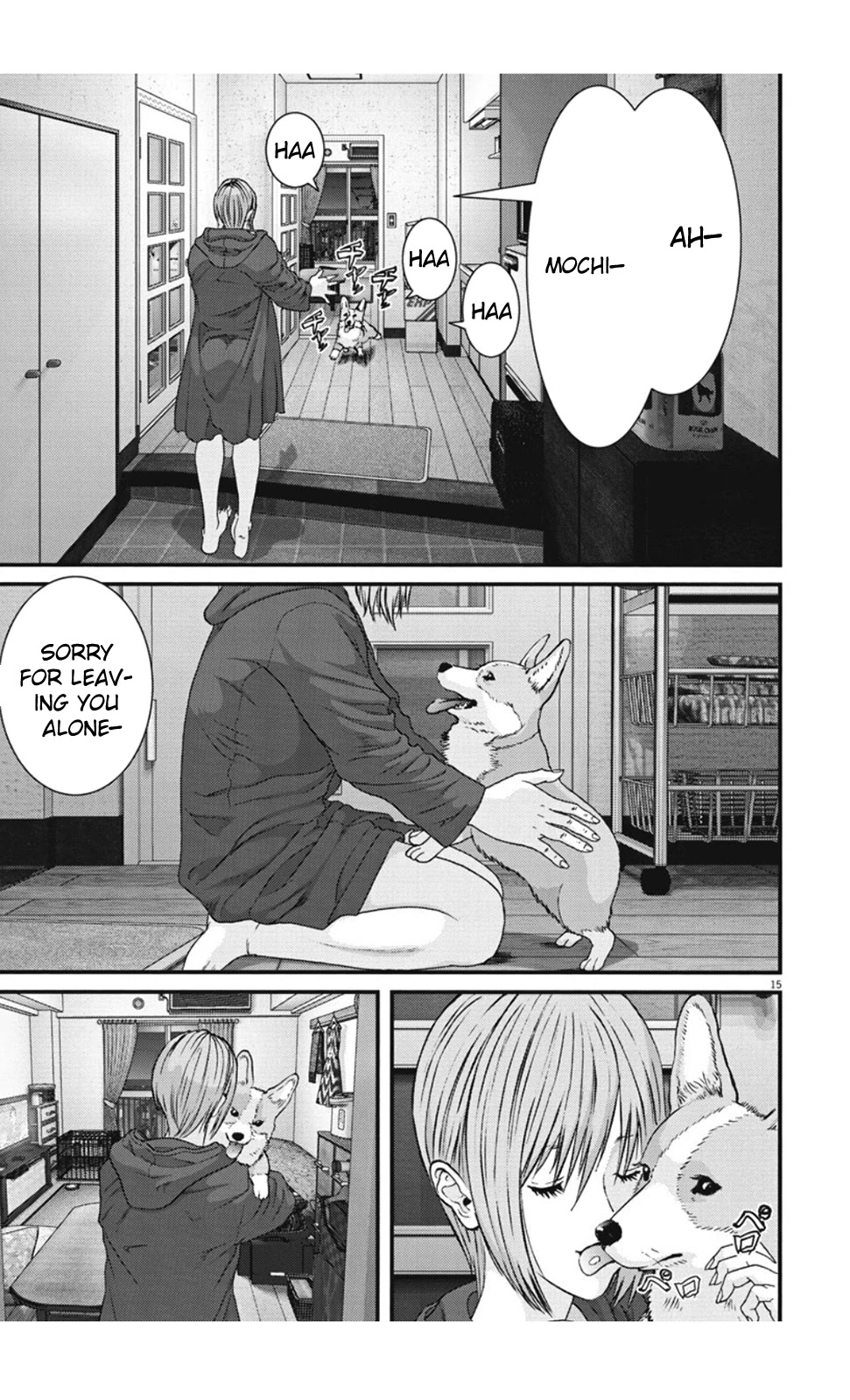 GIGANT Chapter 22 page 14 - Chapter 22: Age Difference