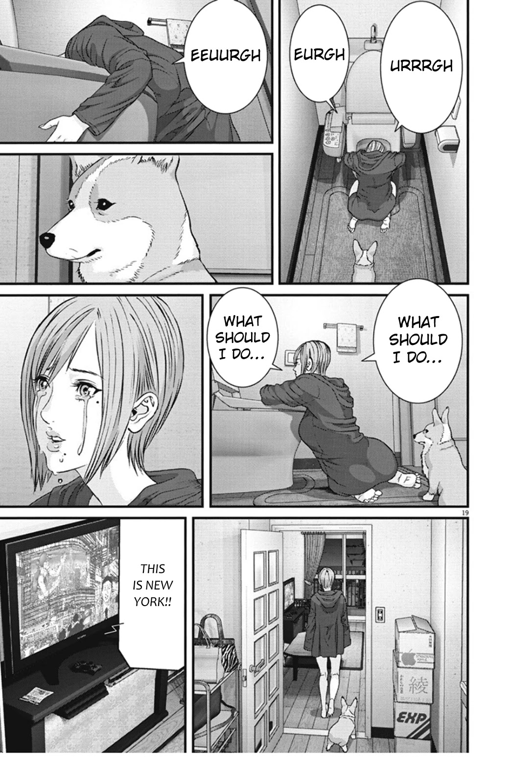GIGANT Chapter 22 page 18 - Chapter 22: Age Difference