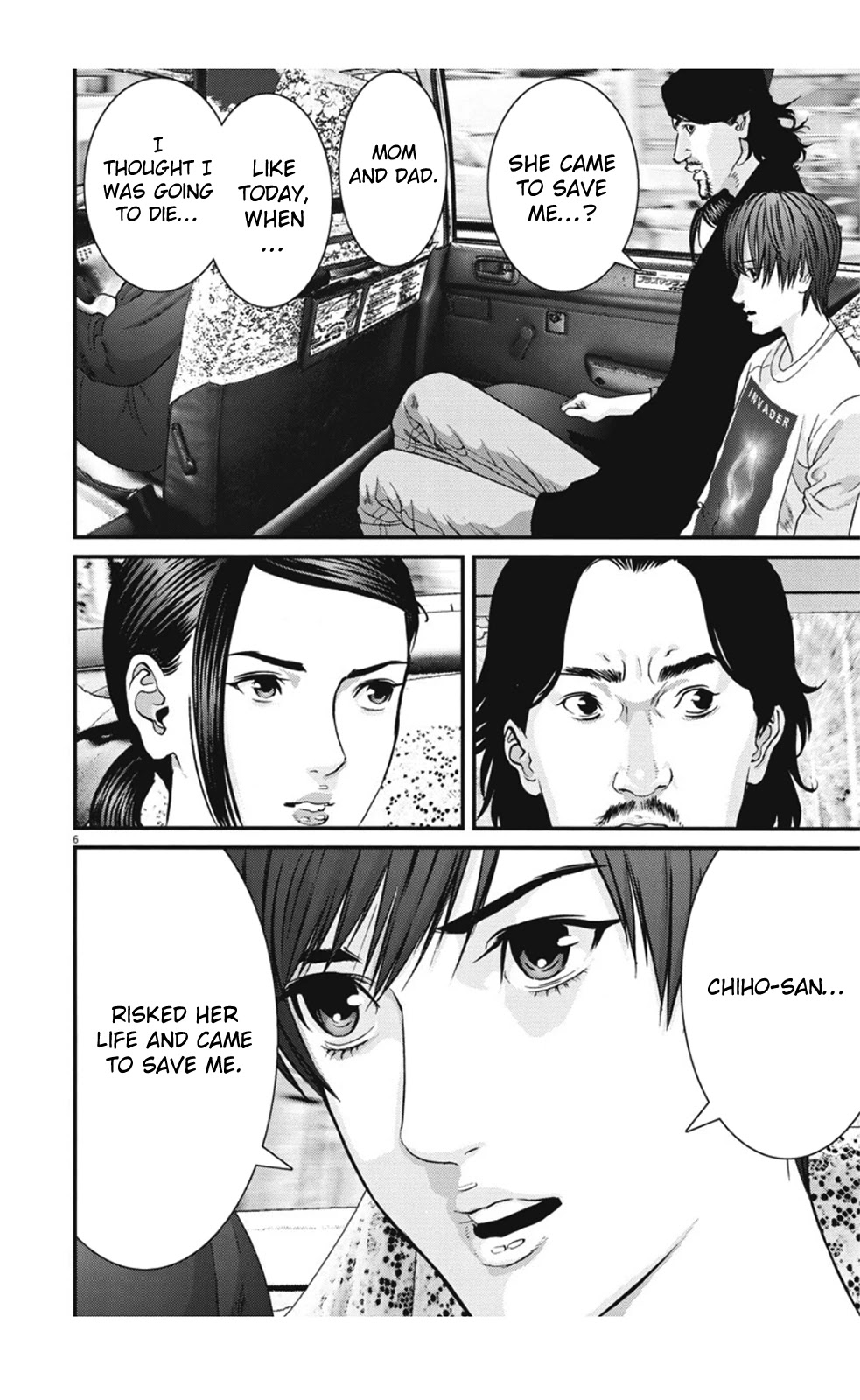 GIGANT Chapter 22 page 6 - Chapter 22: Age Difference