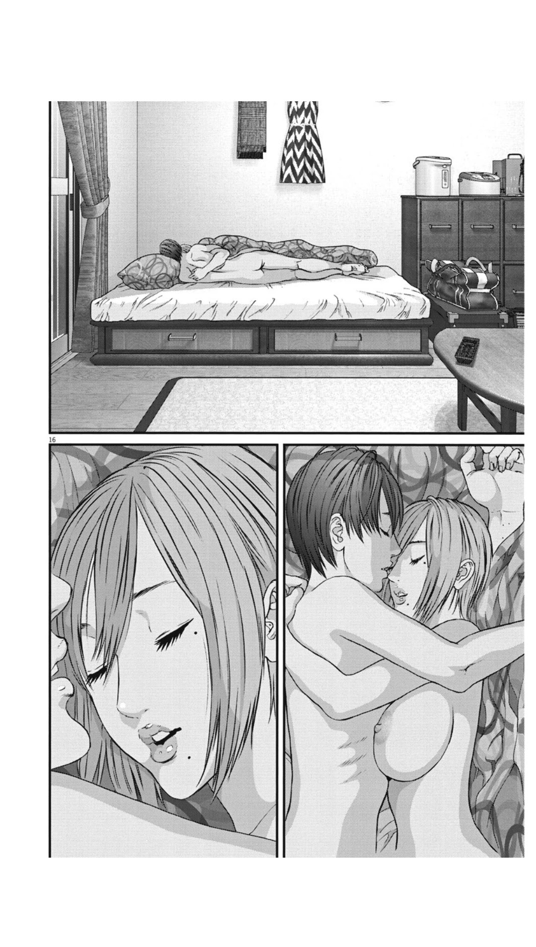GIGANT Chapter 23 page 15 - Chapter 23: Sleeping Face