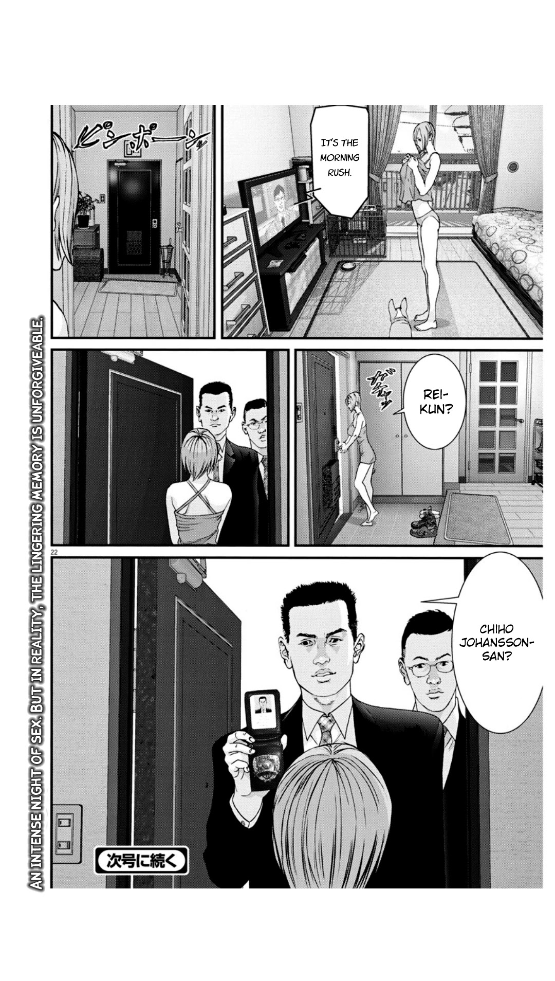 GIGANT Chapter 23 page 21 - Chapter 23: Sleeping Face