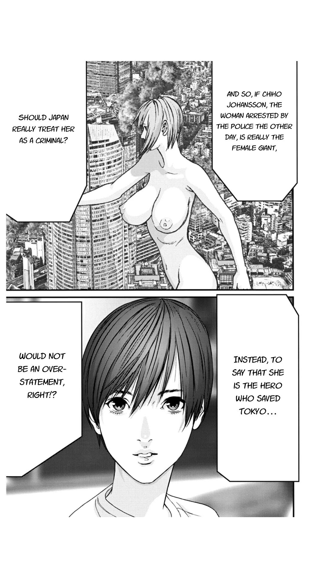 GIGANT Chapter 24 page 16 - Chapter 24: Criminal