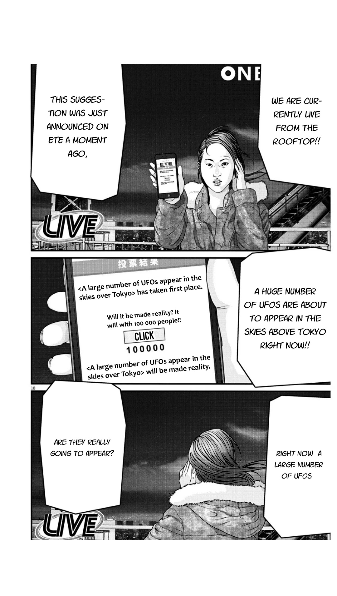 GIGANT Chapter 24 page 17 - Chapter 24: Criminal