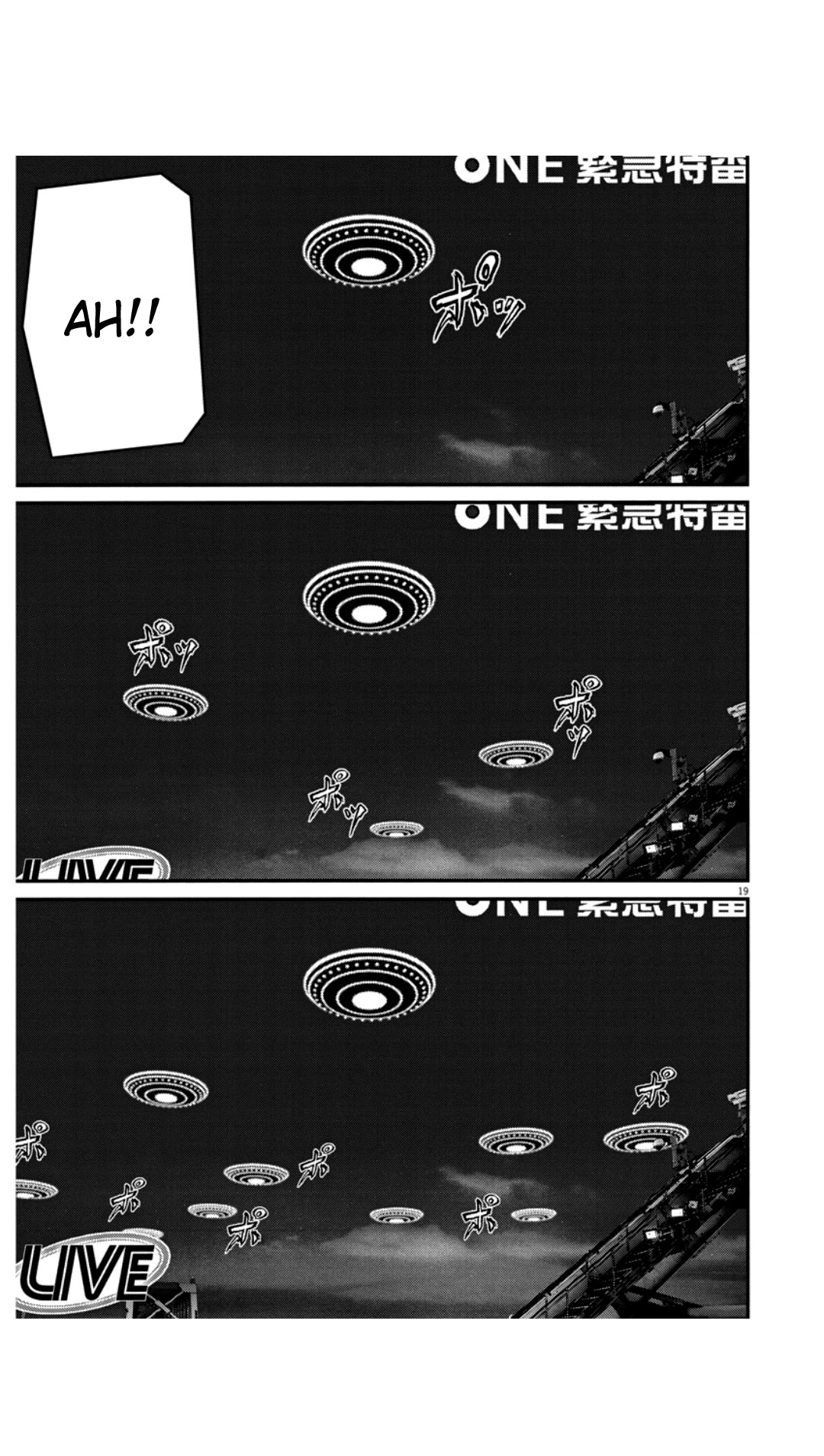 GIGANT Chapter 24 page 18 - Chapter 24: Criminal