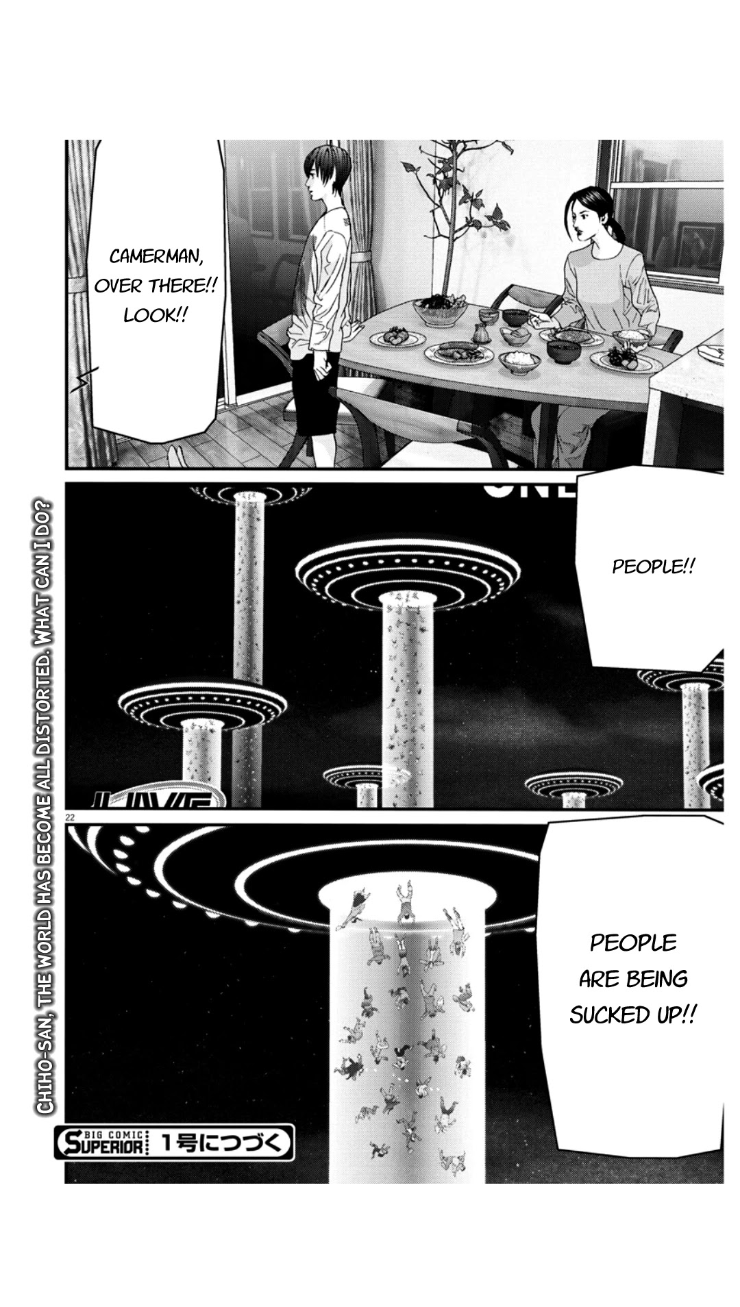 GIGANT Chapter 24 page 20 - Chapter 24: Criminal