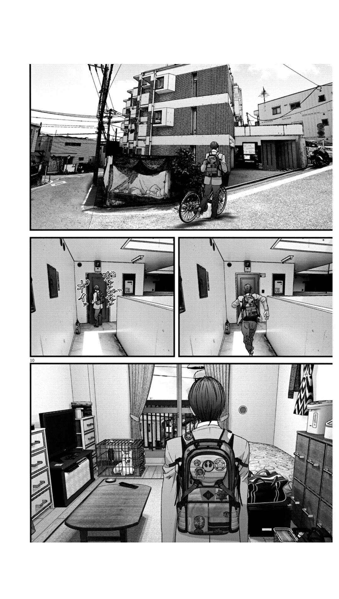 GIGANT Chapter 24 page 9 - Chapter 24: Criminal