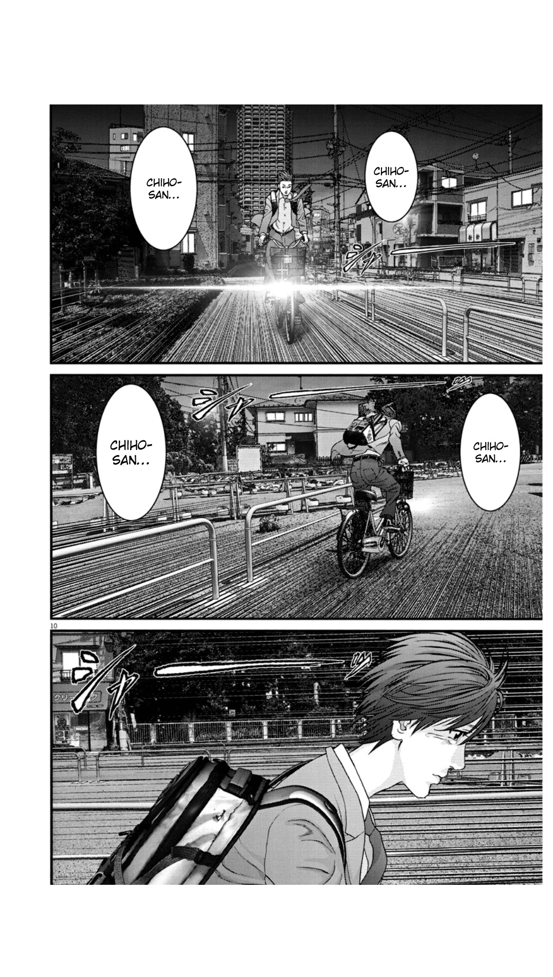 GIGANT Chapter 25 page 10 - Chapter 25: Letter