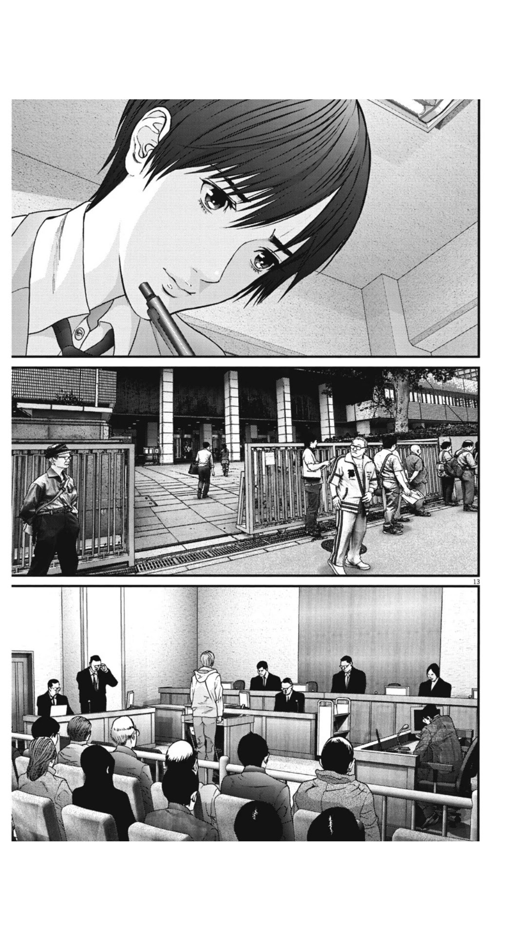 GIGANT Chapter 25 page 13 - Chapter 25: Letter