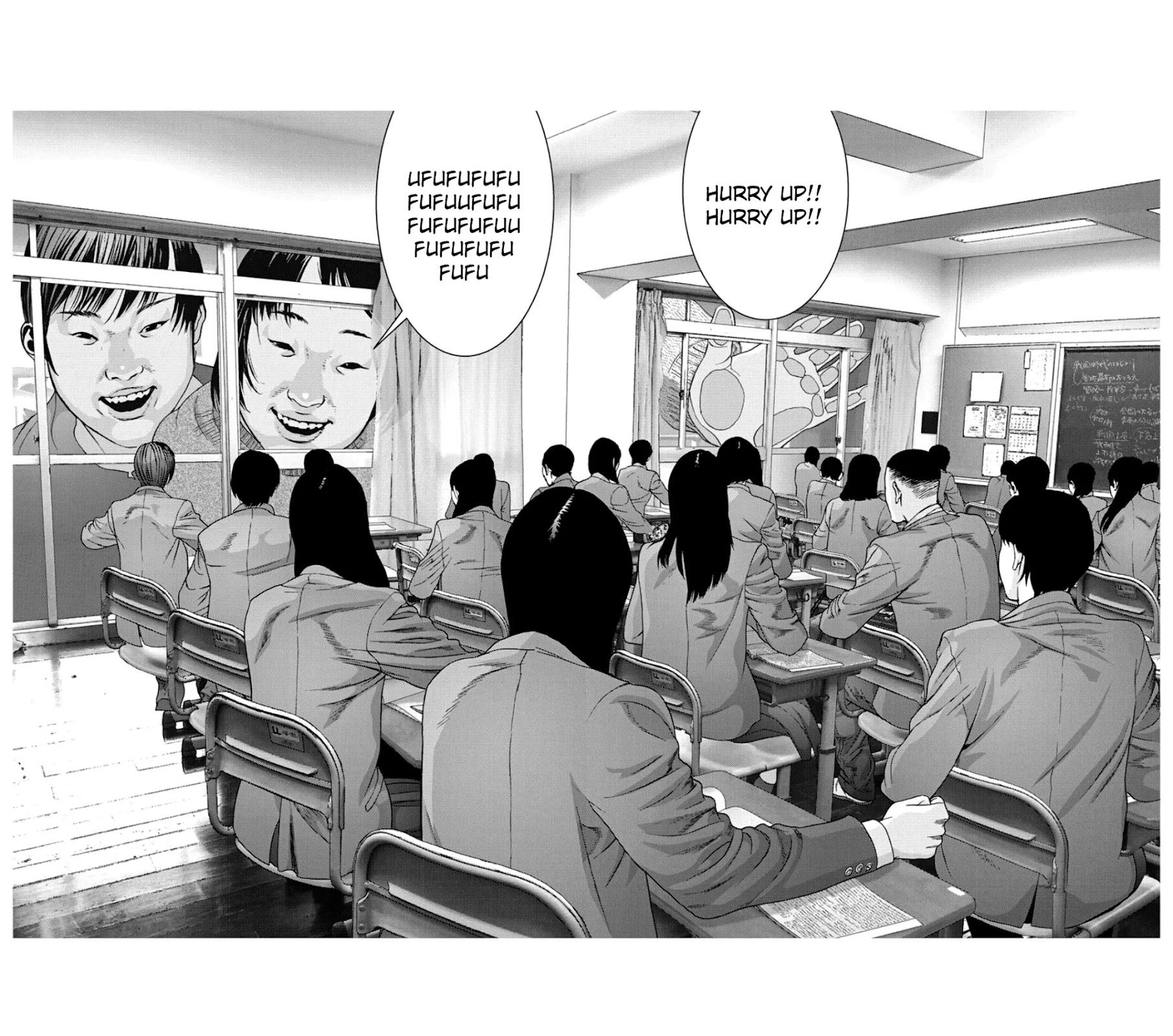 GIGANT Chapter 25 page 20 - Chapter 25: Letter
