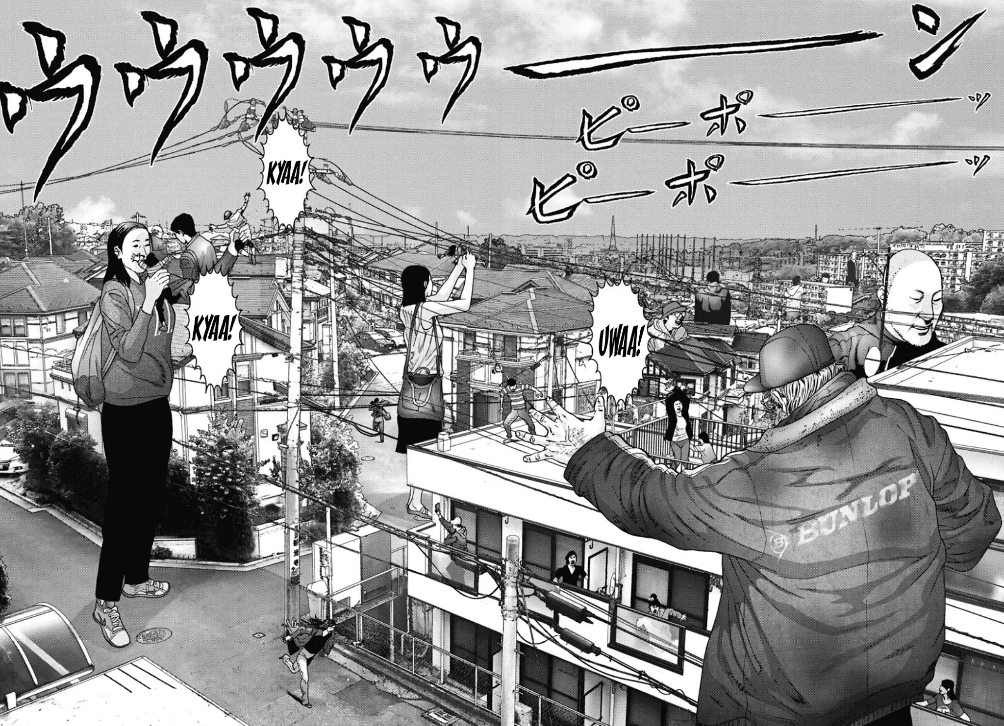 GIGANT Chapter 26 page 12 - Chapter 26: Rooftop