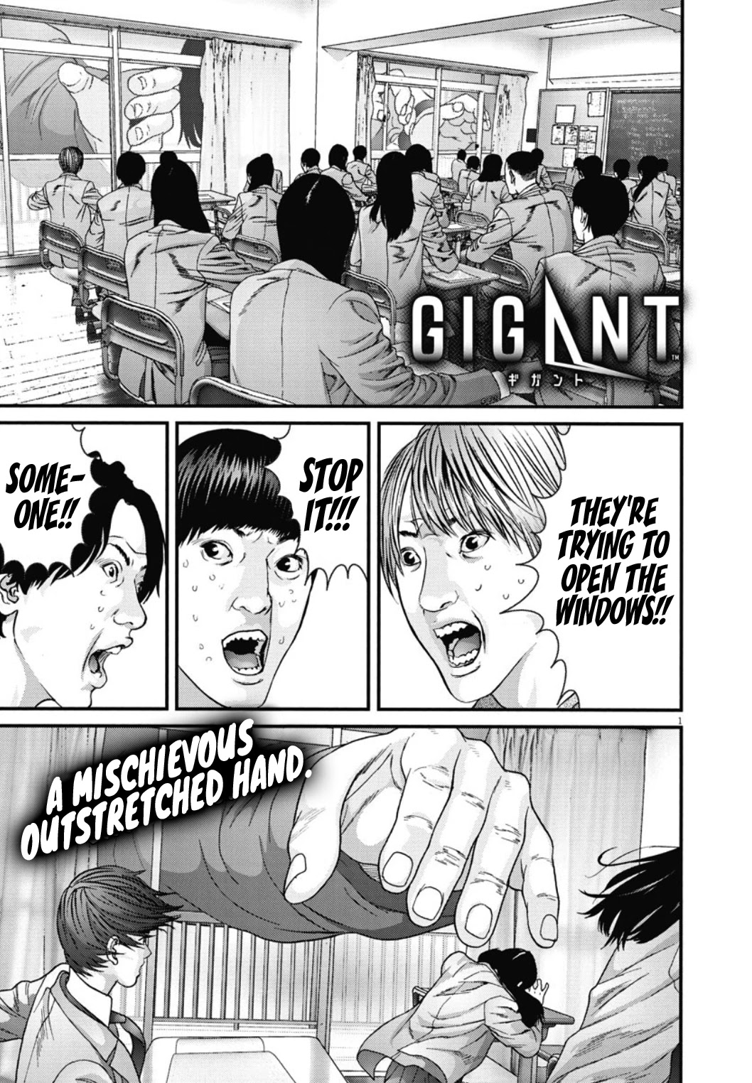GIGANT Chapter 26 page 2 - Chapter 26: Rooftop