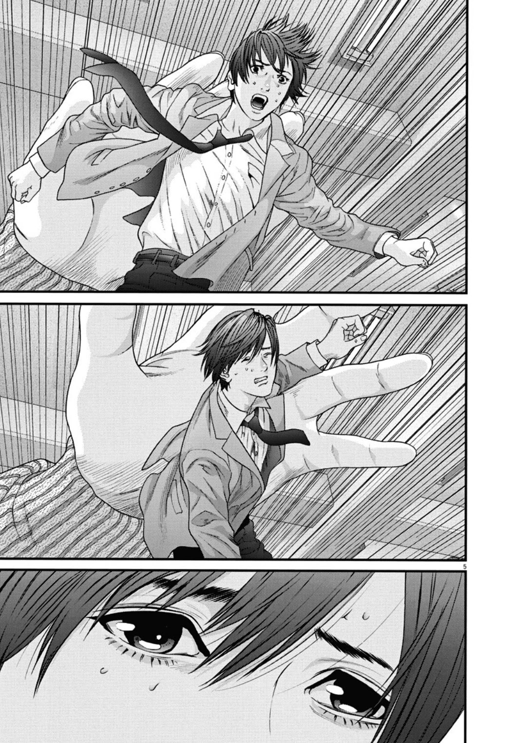 GIGANT Chapter 26 page 5 - Chapter 26: Rooftop