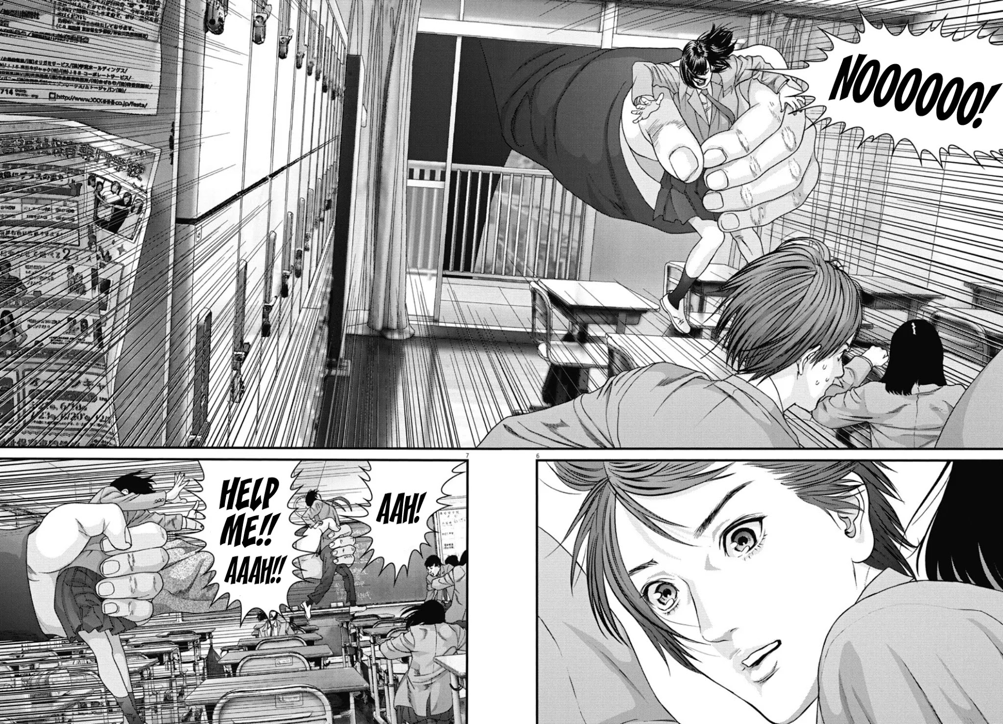 GIGANT Chapter 26 page 6 - Chapter 26: Rooftop