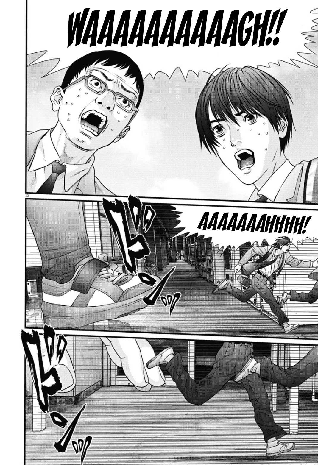 GIGANT Chapter 27 page 11 - Chapter 27: Dead for sure