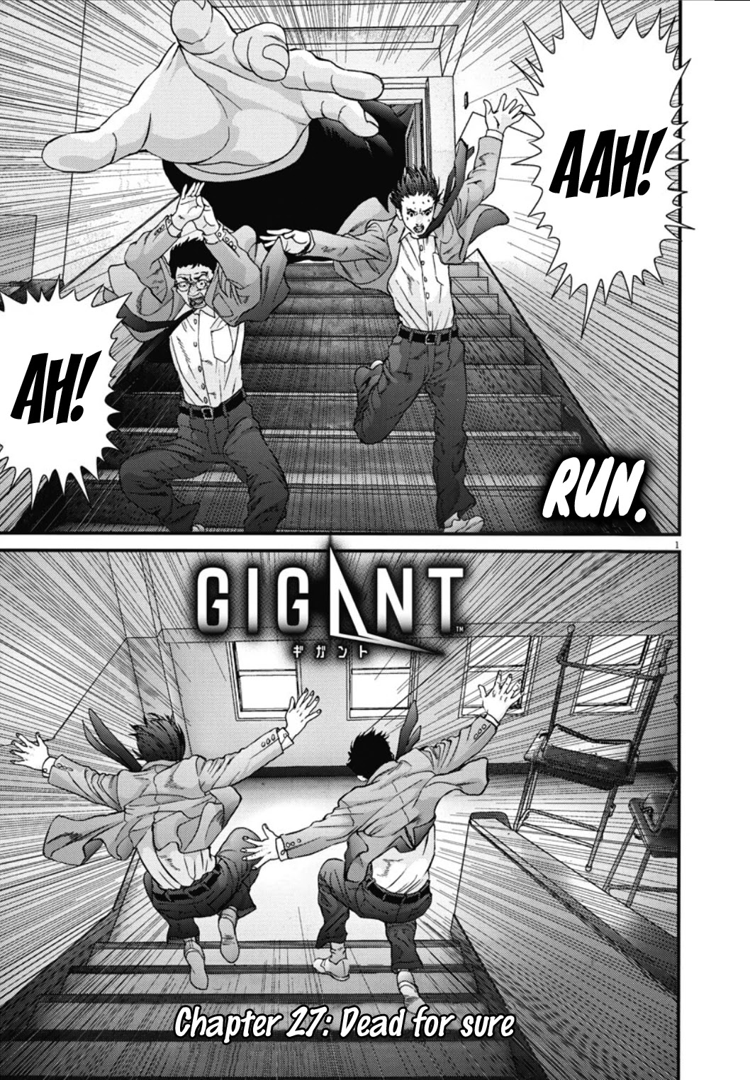 GIGANT Chapter 27 page 2 - Chapter 27: Dead for sure