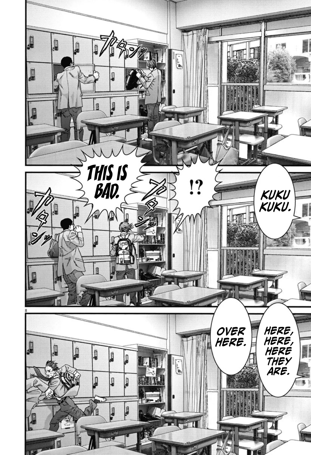 GIGANT Chapter 27 page 8 - Chapter 27: Dead for sure