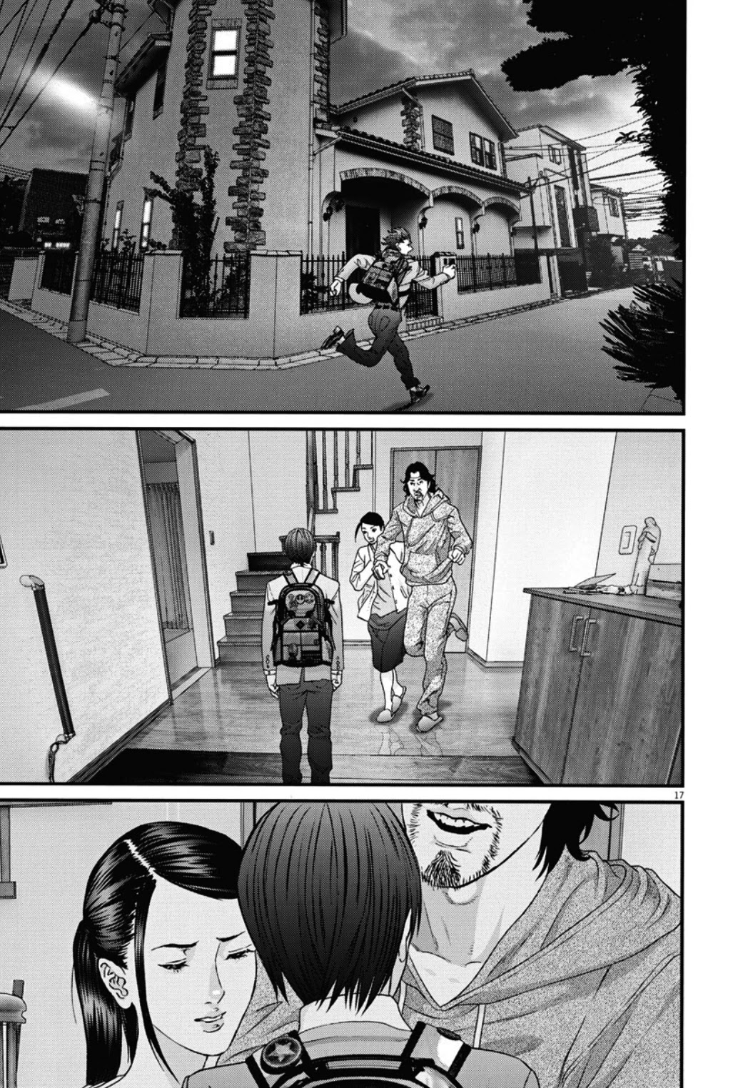GIGANT Chapter 28 page 13 - Chapter 28: The Road Home