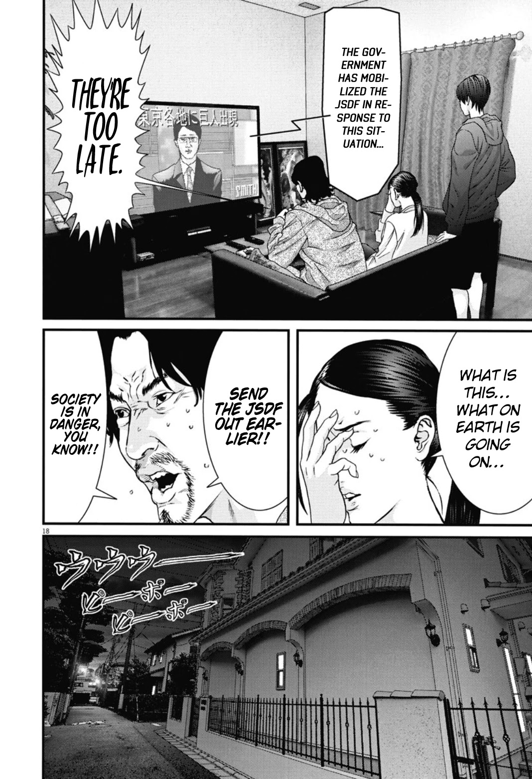 GIGANT Chapter 28 page 14 - Chapter 28: The Road Home