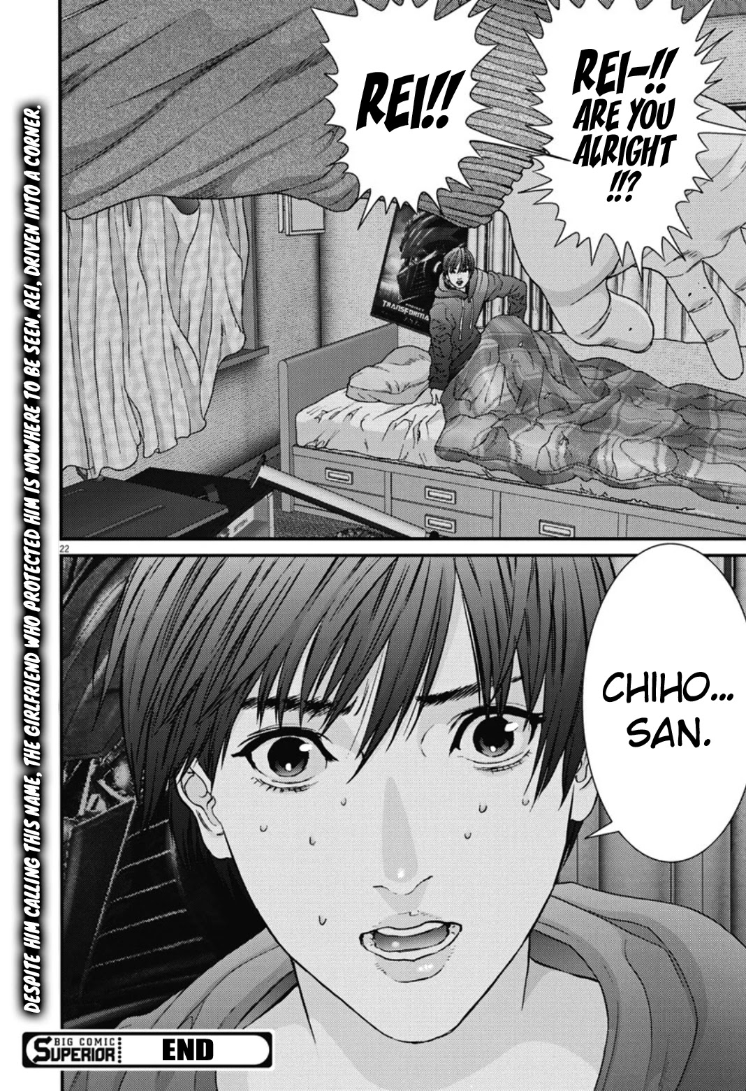 GIGANT Chapter 28 page 17 - Chapter 28: The Road Home