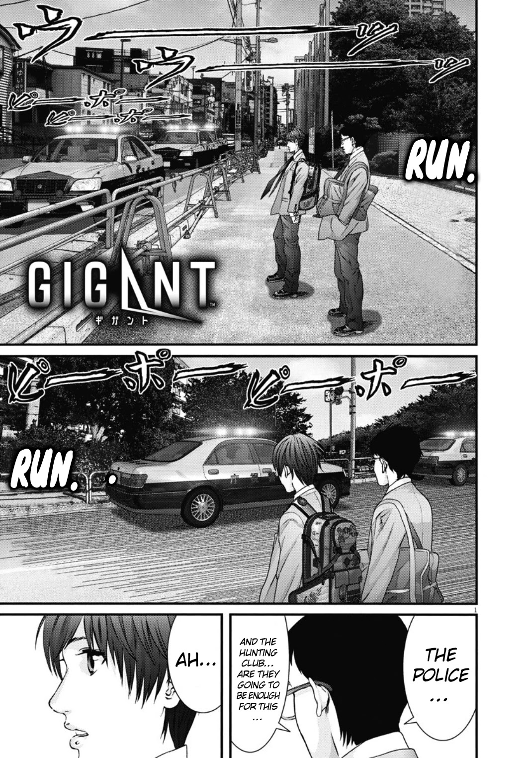 GIGANT Chapter 28 page 2 - Chapter 28: The Road Home