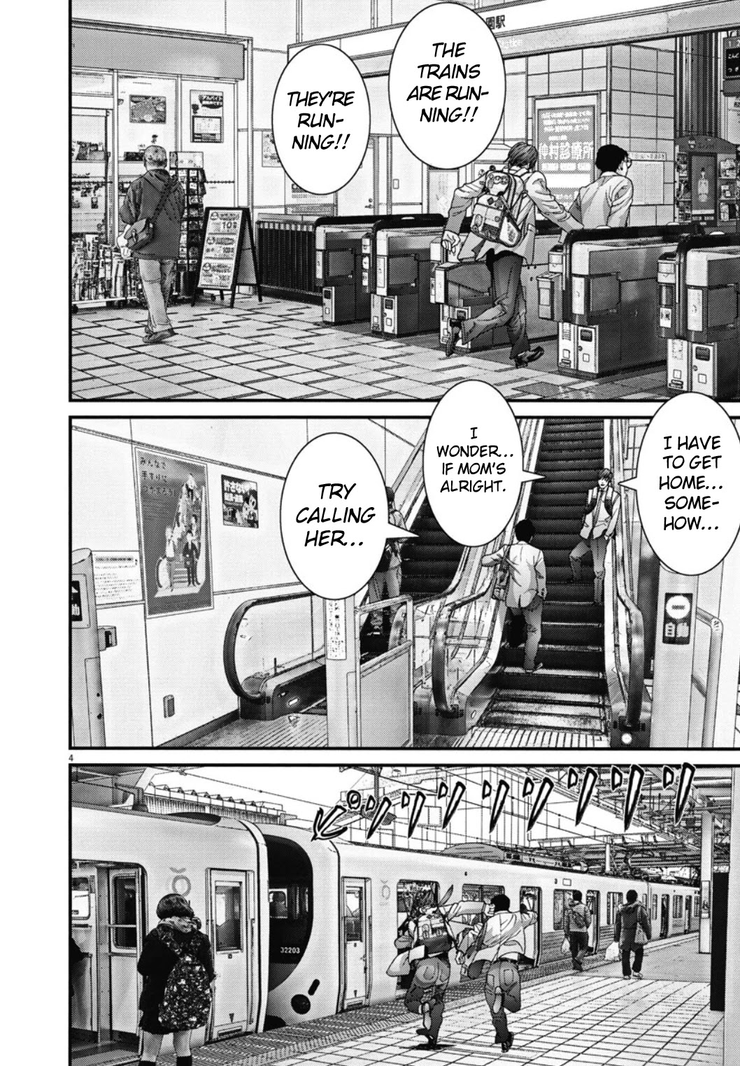 GIGANT Chapter 28 page 4 - Chapter 28: The Road Home
