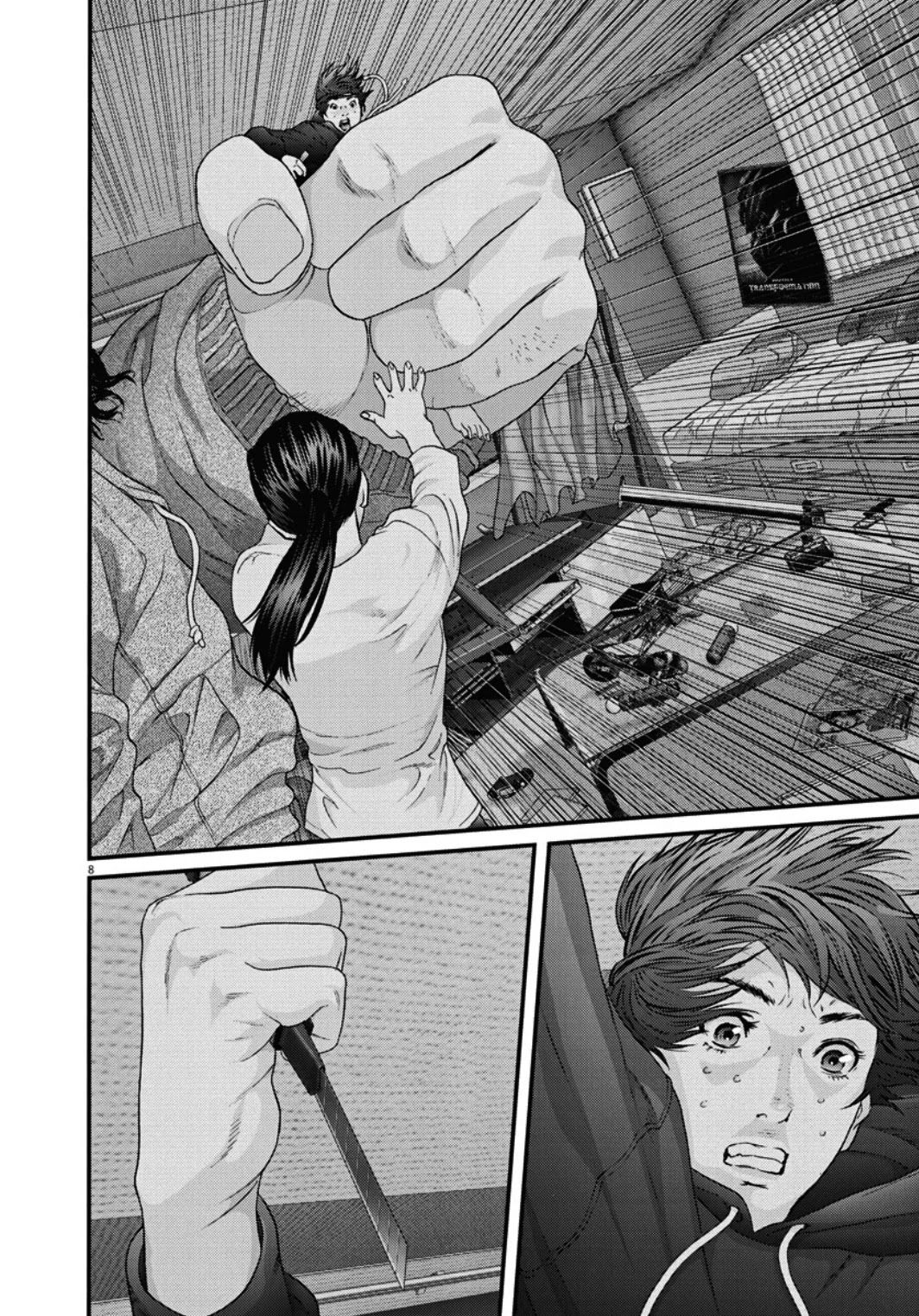 GIGANT Chapter 29 page 11 - Chapter 29: At wit's end