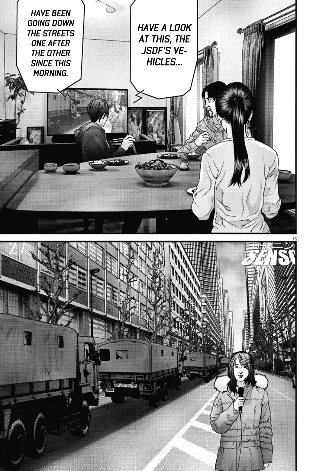 GIGANT Chapter 29 page 15 - Chapter 29: At wit's end