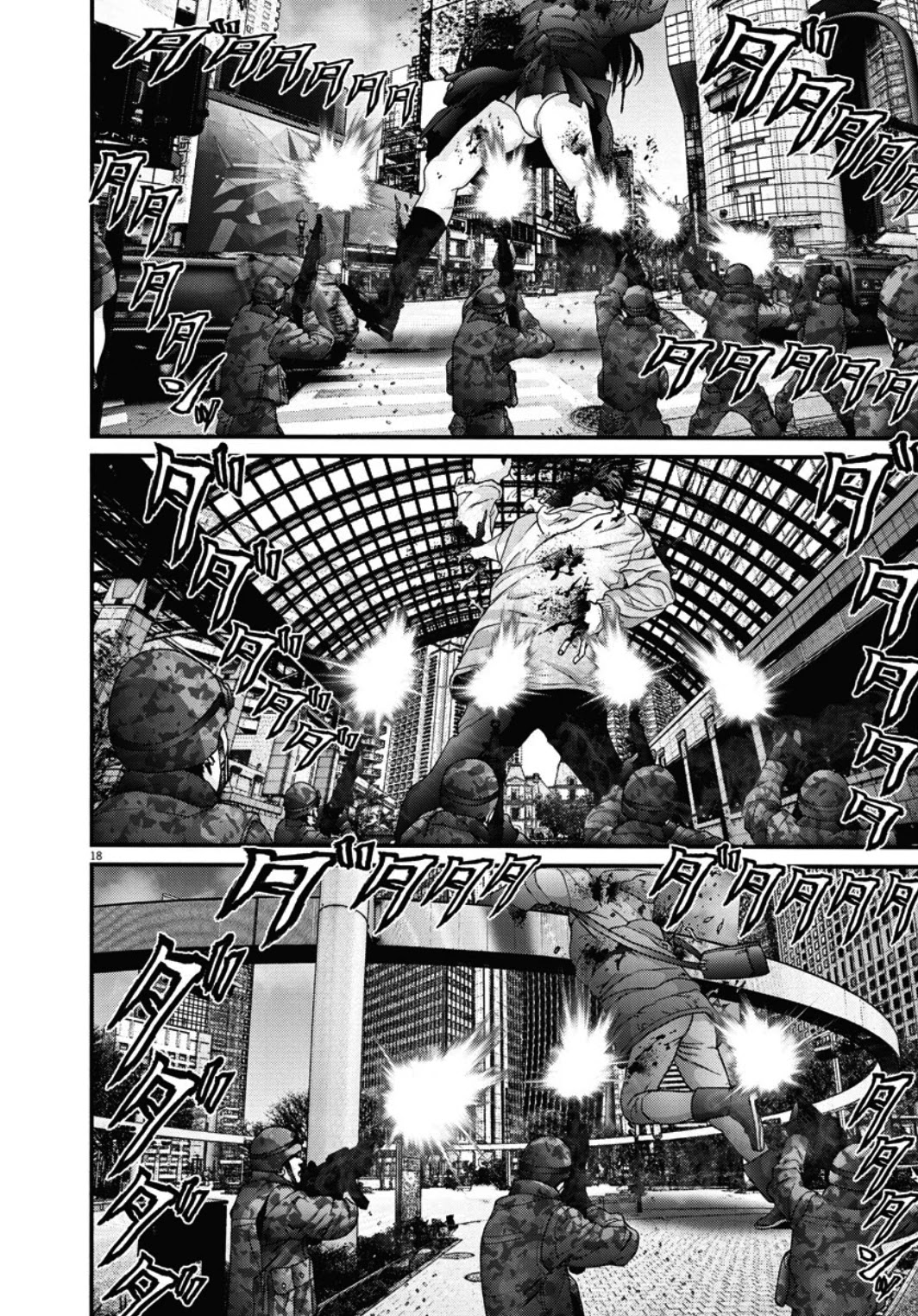GIGANT Chapter 29 page 20 - Chapter 29: At wit's end