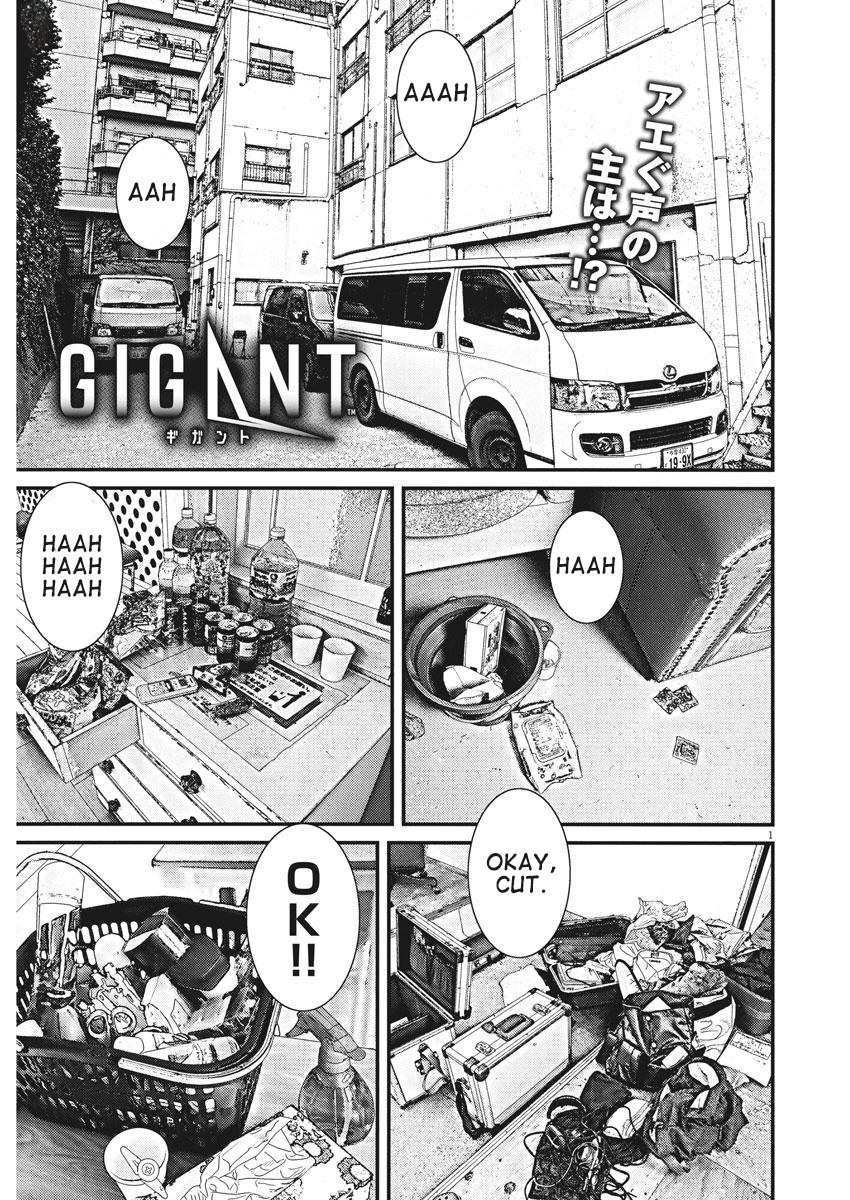 GIGANT Chapter 3 page 2 - Chapter 3: Friends