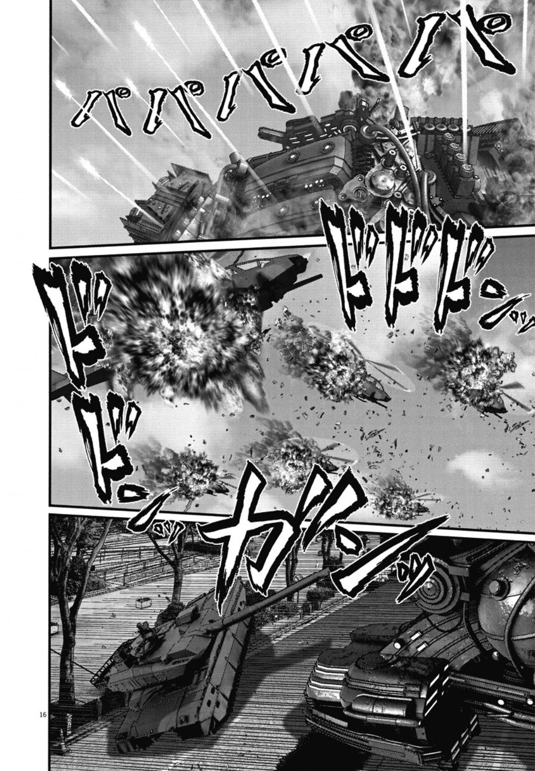 GIGANT Chapter 30 page 15 - Chapter 30: Robot
