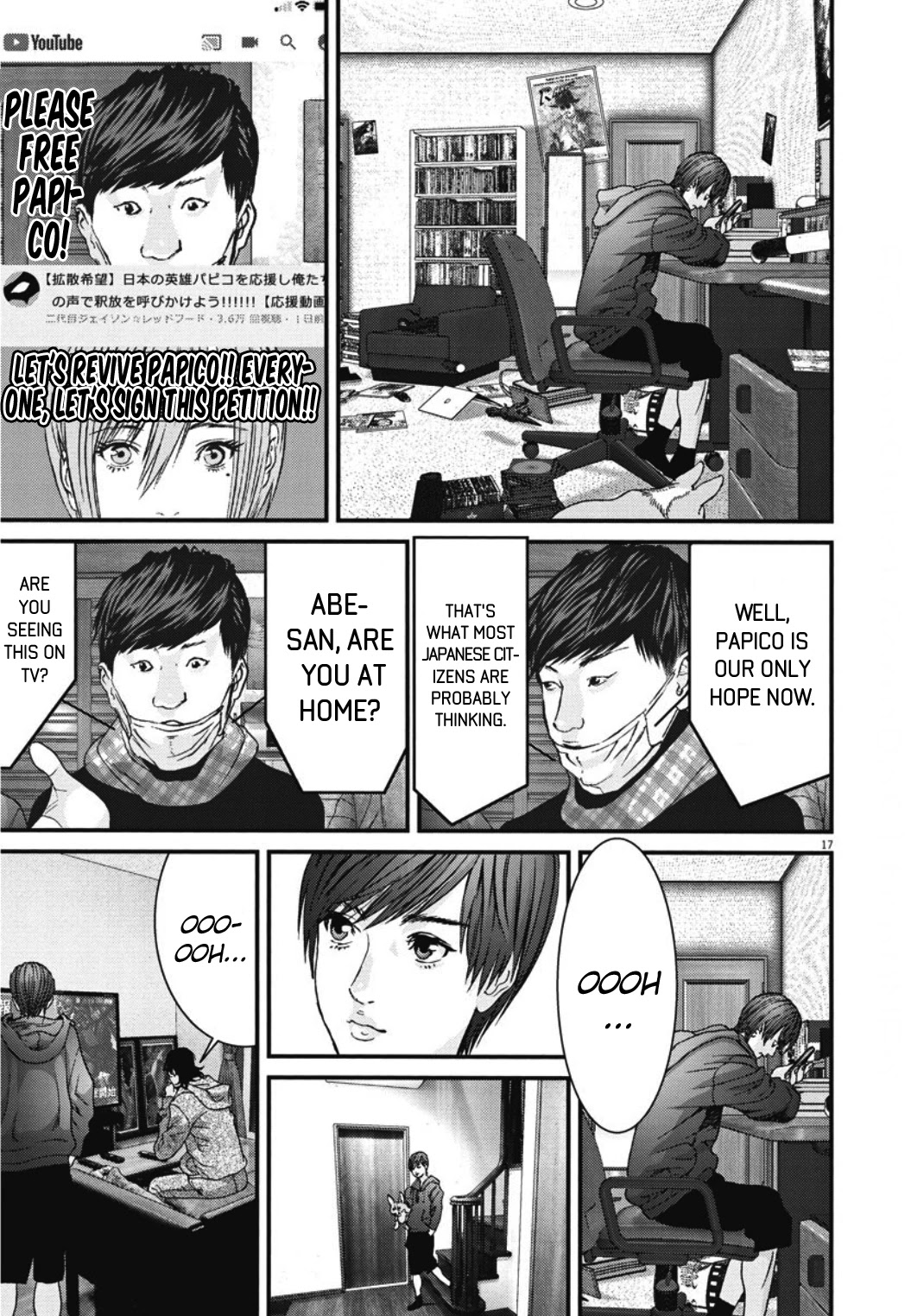 GIGANT Chapter 30 page 16 - Chapter 30: Robot