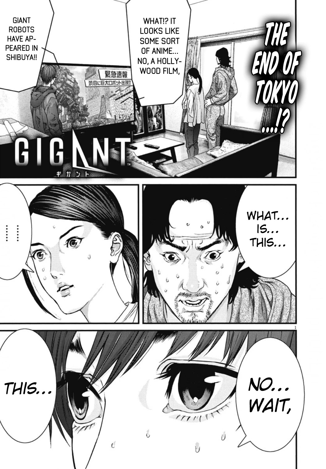 GIGANT Chapter 30 page 2 - Chapter 30: Robot