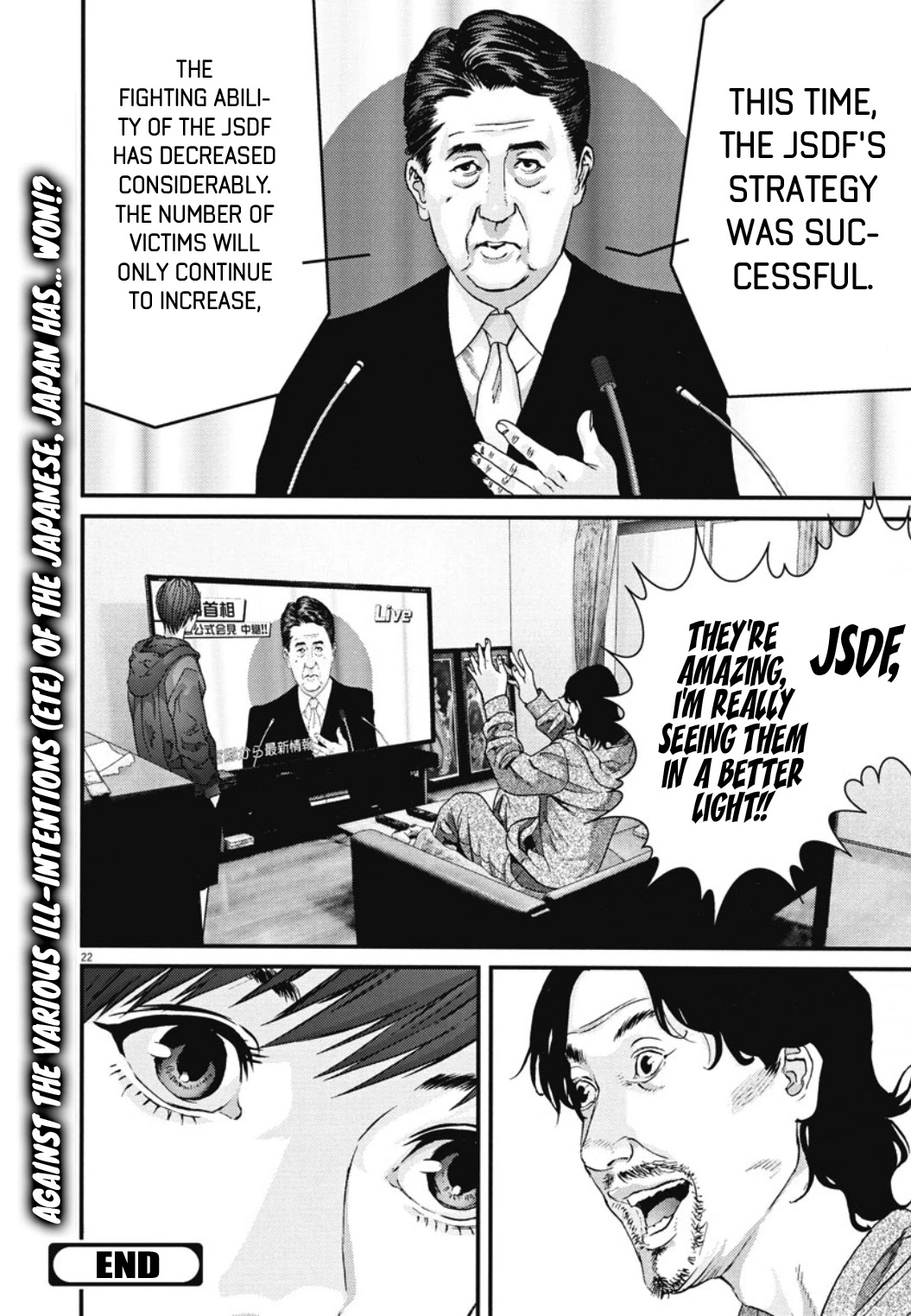 GIGANT Chapter 30 page 20 - Chapter 30: Robot