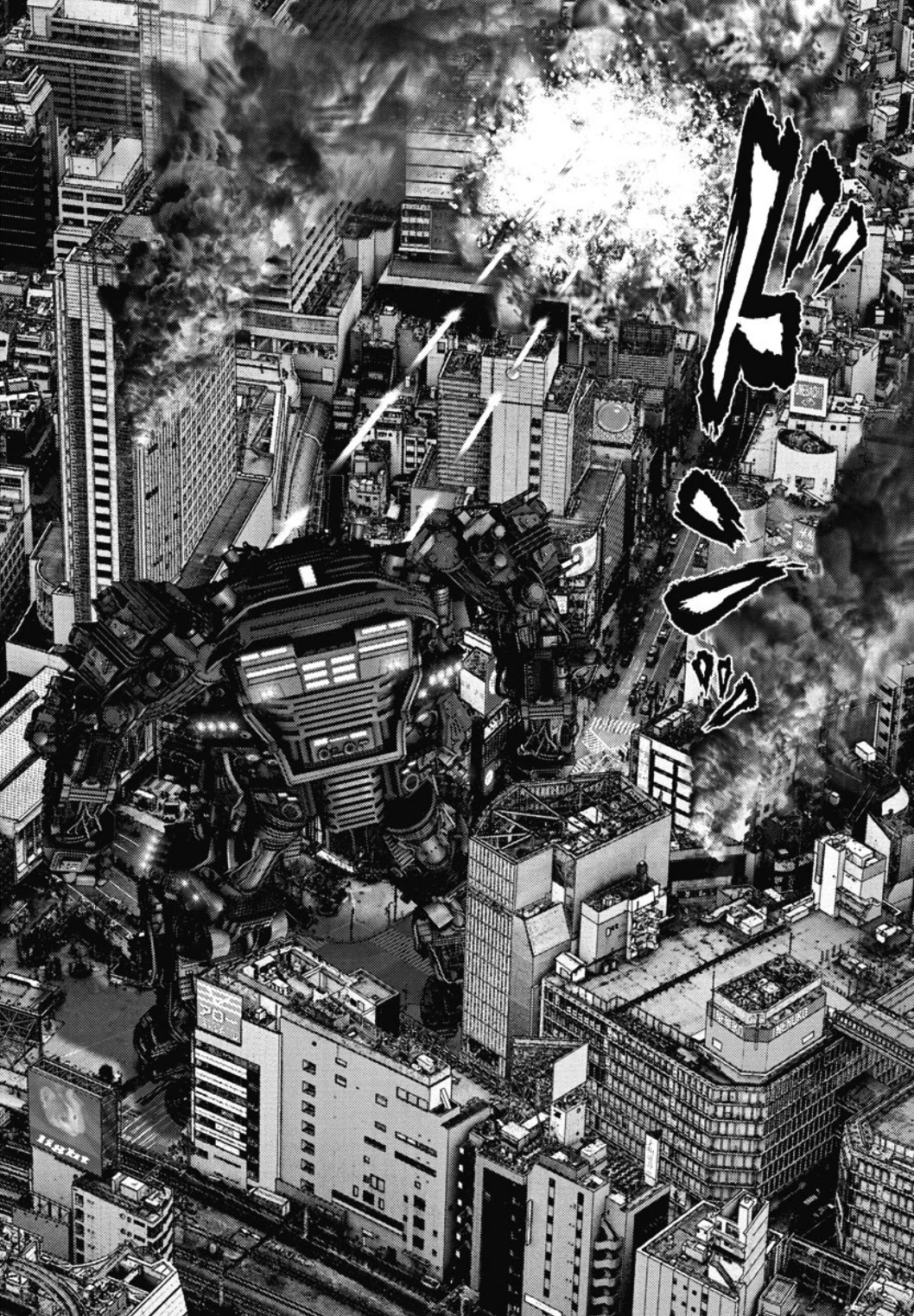 GIGANT Chapter 30 page 6 - Chapter 30: Robot