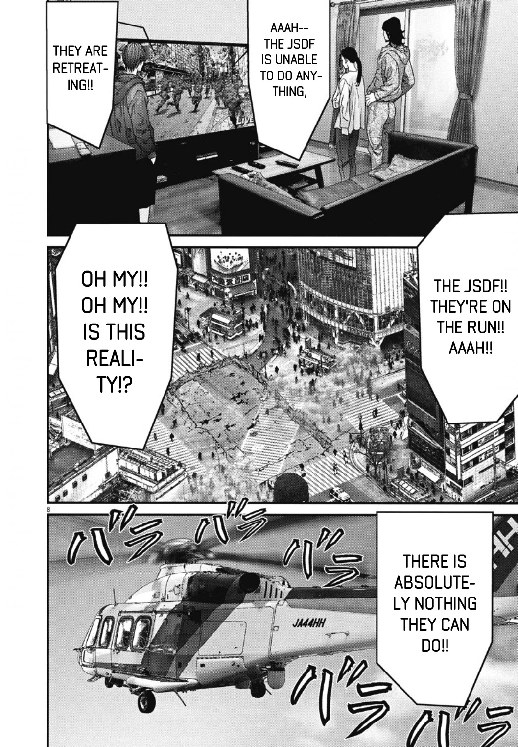 GIGANT Chapter 30 page 7 - Chapter 30: Robot