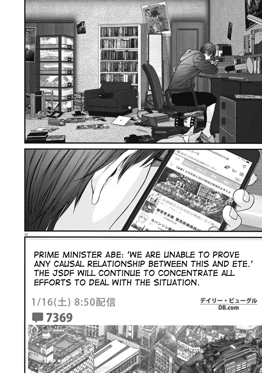 GIGANT Chapter 30 page 9 - Chapter 30: Robot