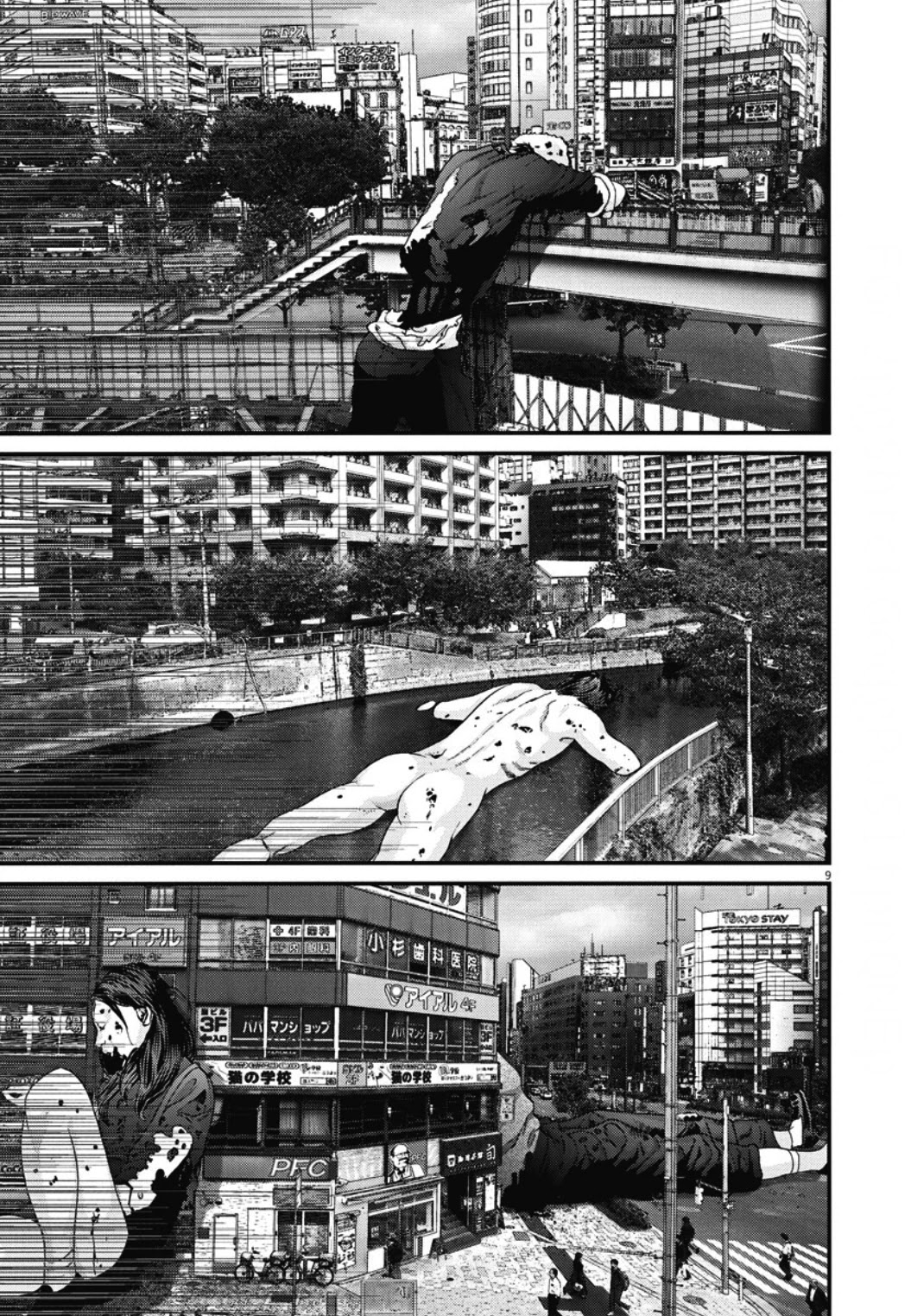 GIGANT Chapter 31 page 10 - Chapter 31: The city, at a loss
