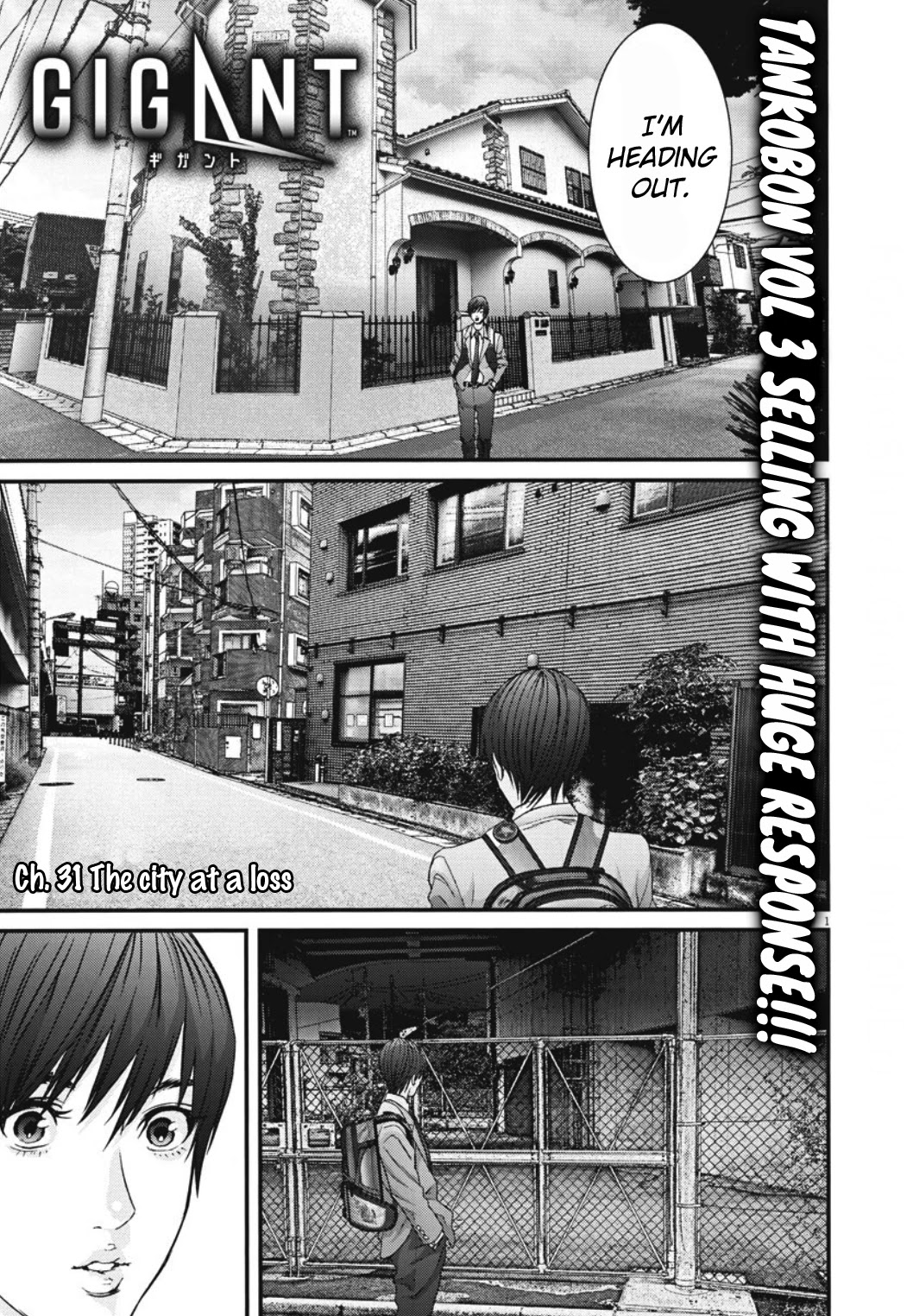 GIGANT Chapter 31 page 3 - Chapter 31: The city, at a loss