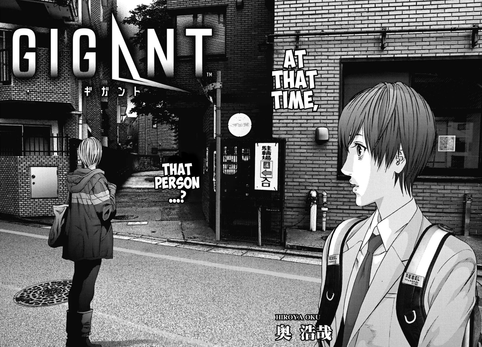 GIGANT Chapter 31 page 4 - Chapter 31: The city, at a loss