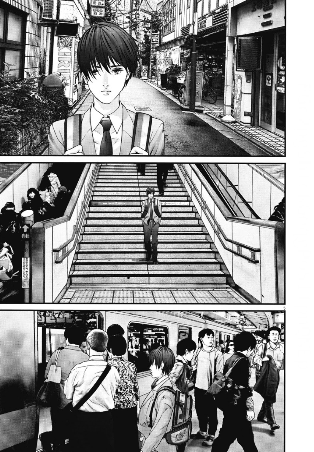 GIGANT Chapter 31 page 6 - Chapter 31: The city, at a loss
