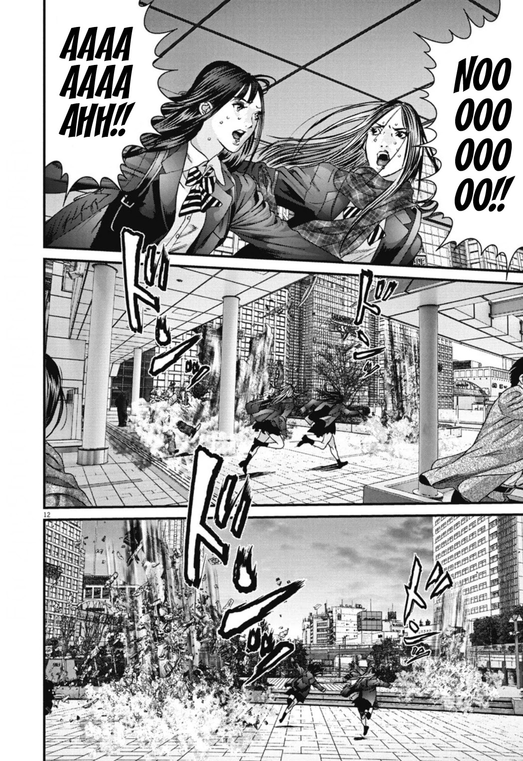 GIGANT Chapter 32 page 10 - Chapter 32: Rubble