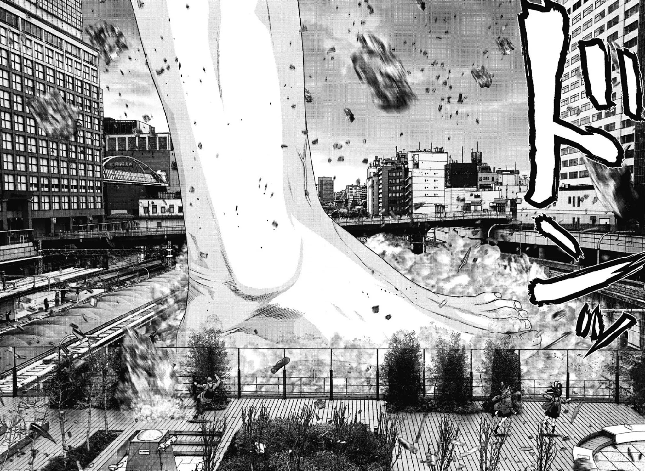 GIGANT Chapter 32 page 12 - Chapter 32: Rubble