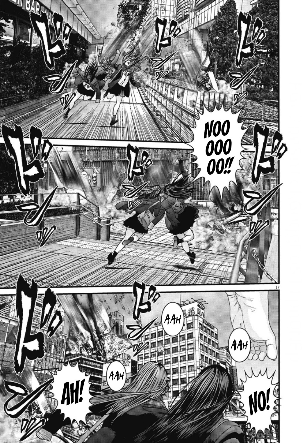 GIGANT Chapter 32 page 14 - Chapter 32: Rubble