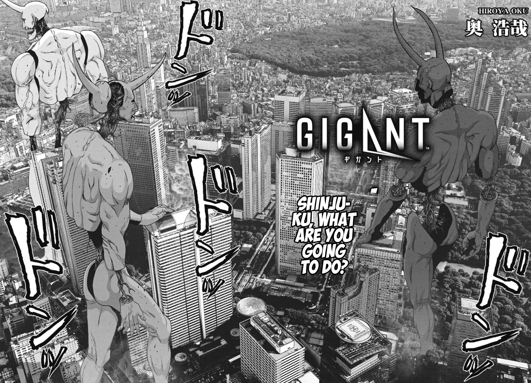 GIGANT Chapter 32 page 3 - Chapter 32: Rubble