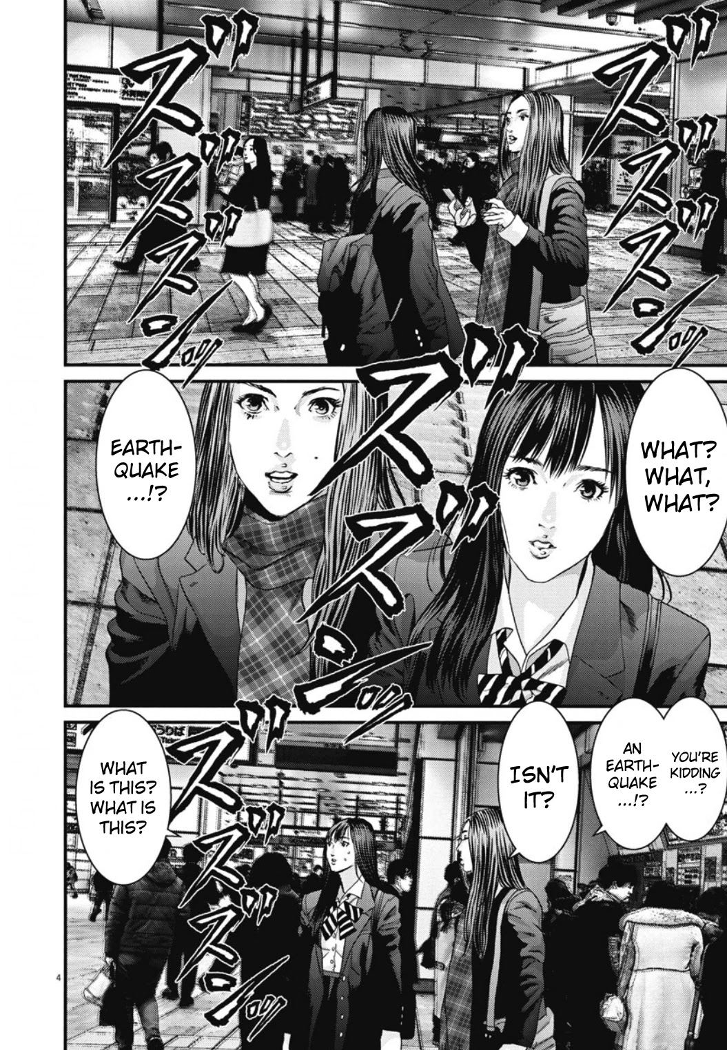 GIGANT Chapter 32 page 4 - Chapter 32: Rubble