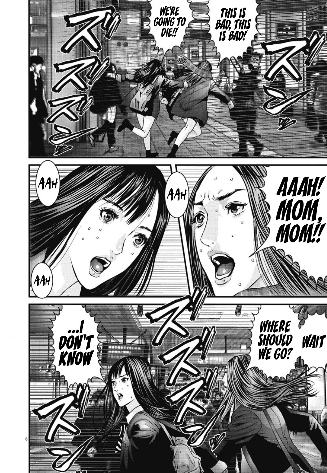 GIGANT Chapter 32 page 7 - Chapter 32: Rubble