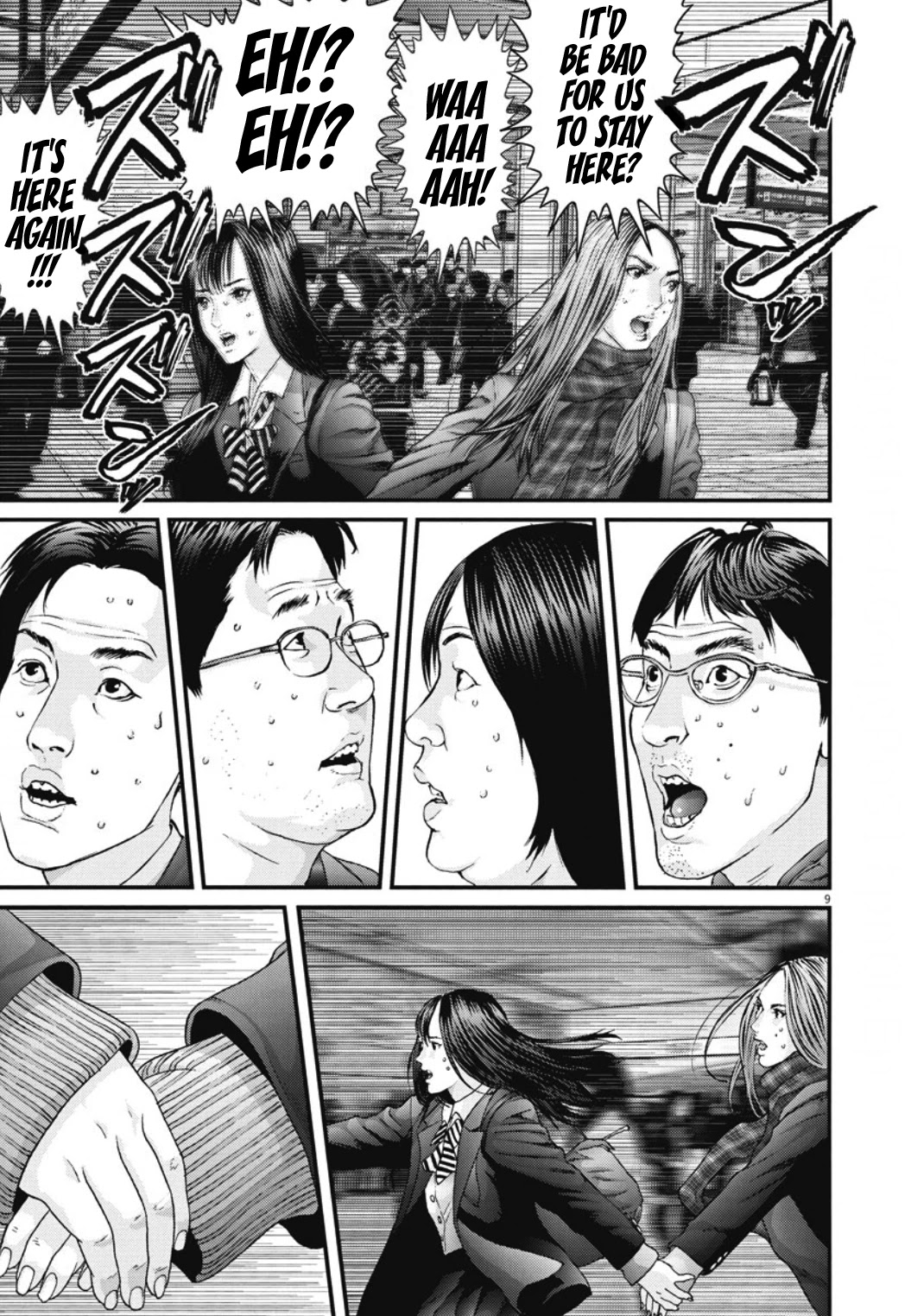 GIGANT Chapter 32 page 8 - Chapter 32: Rubble