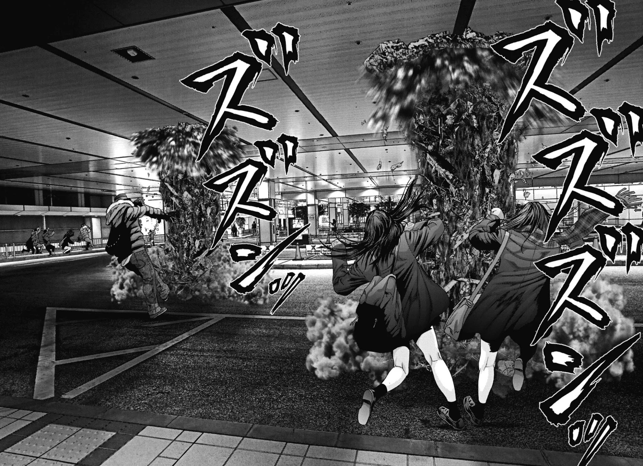 GIGANT Chapter 32 page 9 - Chapter 32: Rubble